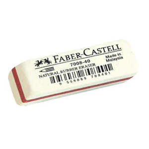 Gumica kaučuk 7008 Faber Castell 180840