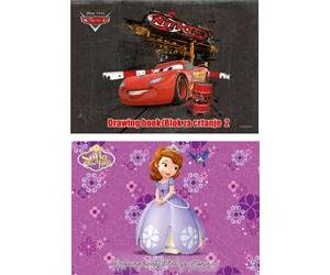 Blok za crtanje br.2 DISNEY MIX P100