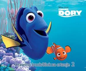 Blok za crtanje br.2 DORY P100