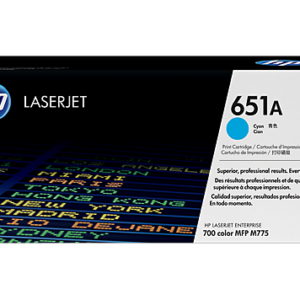 HP CE341A - 651A Cyan
