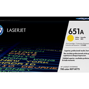HP CE342A - 651A Yellow